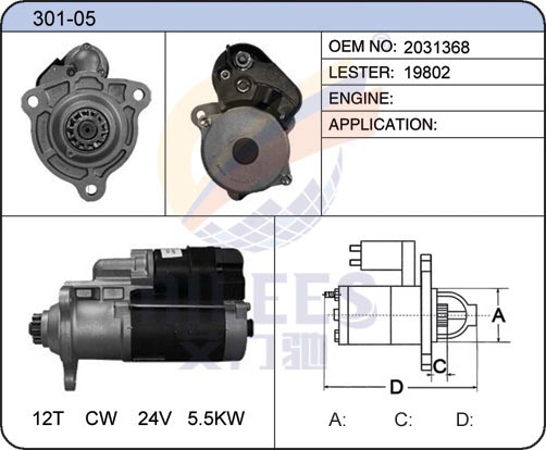 301-05(2031368  19802)