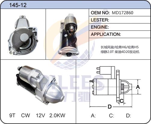 Selenix Pendelleuchte Aluminium Künstlerisch main image 0
