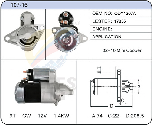 107-16(QDY1207A 17855)