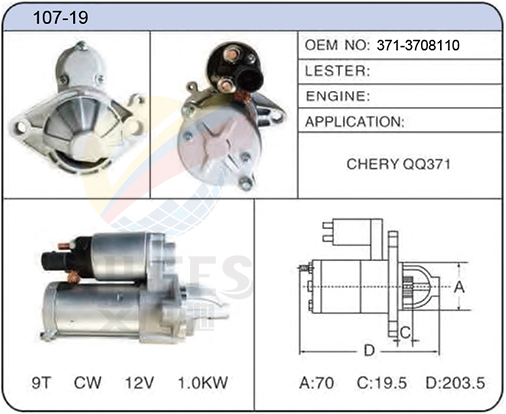 107-19(371-3708110)