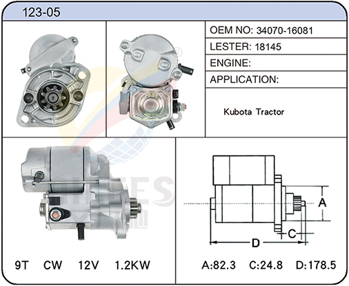 123-05(34070-16081  18145)