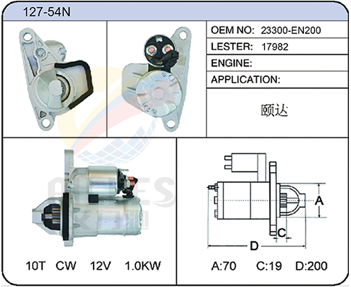 127-54N(23300-EN200 17982)