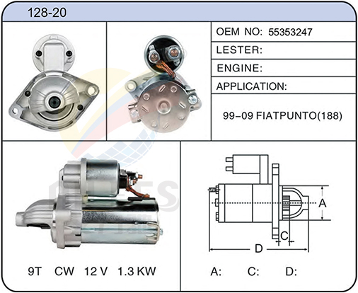 128-20(55353247)