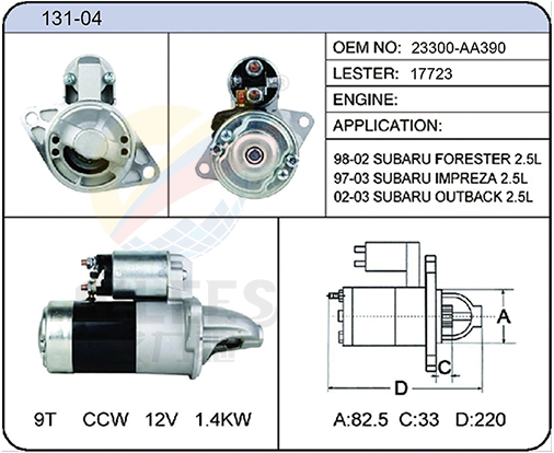131-04(23300-AA390  17723)