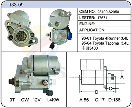 133-09(28100-62050  17671)