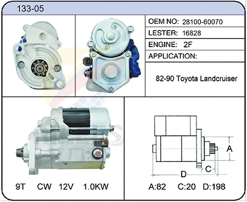 133-05(28100-60070  16828)