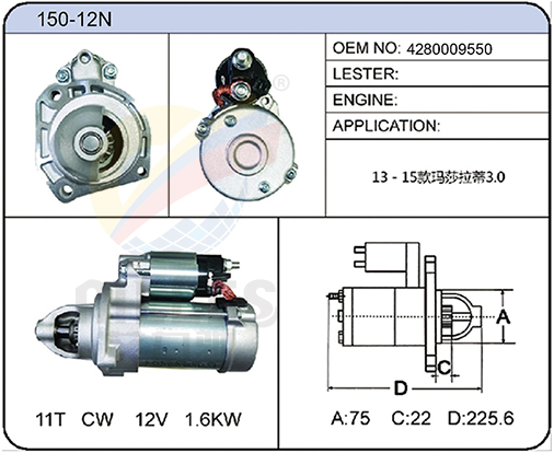 150-12N(4280009550)