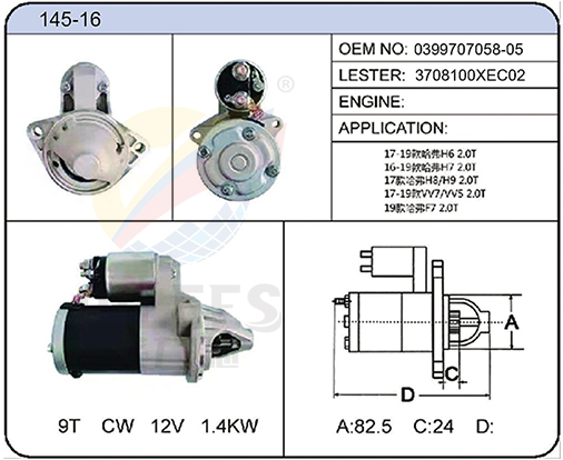 145-16(0399707058-05 3708100XEC02)