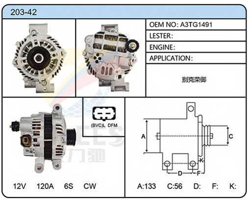 203-42(A3TG1491）