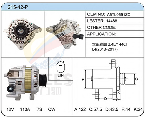 215-42-P (A5TL0591ZC 14488)