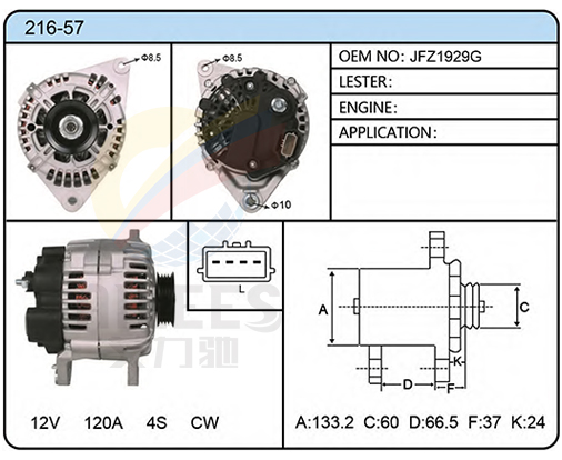 216-57（JFZ1929G）