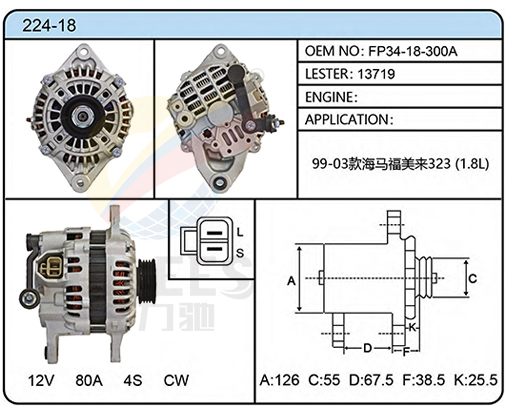 224-18（FP34-18-300A  13719）