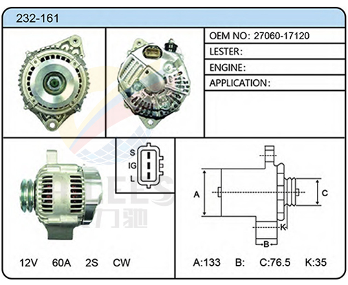 232-161（27060-17120）