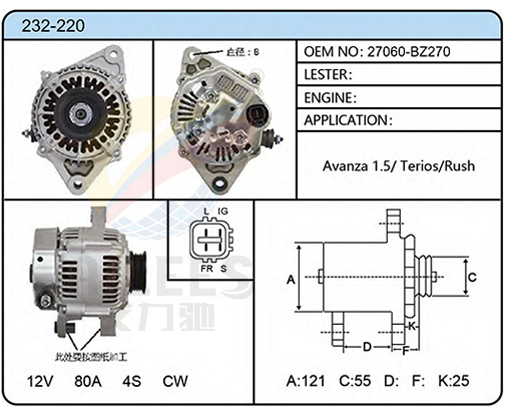 232-220（27060-BZ270）