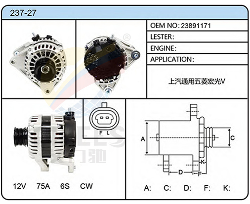 237-27 (23891171)