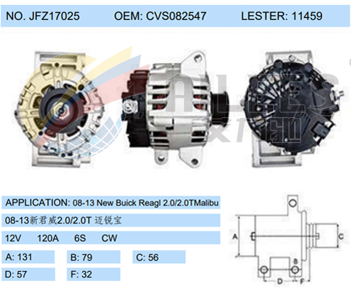JFZ17025 (CVS082547 11459)