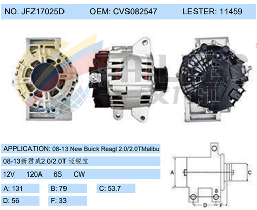 JFZ17025D (CVS082547 11459)