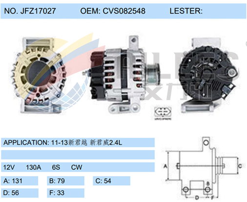 JFZ17027 (CVS082548)