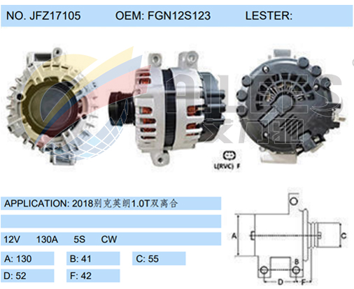 JFZ17105 (FGN12S123)