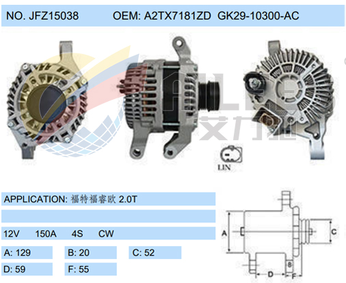 JFZ15038 (A2TX7181ZD GK29-10300-AC)