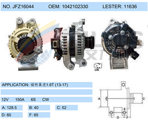 JFZ16044 (1042102330 11636)