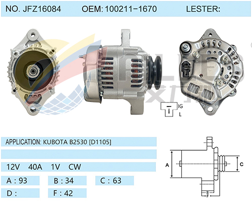 JFZ16084 (100211-1670)