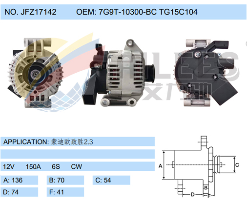 JFZ17142 (7G9T-10300-BC TG15C104)