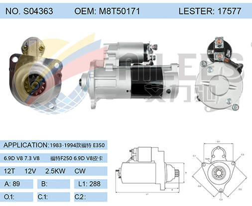 S04363 (M8T50171 17577)