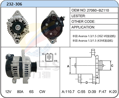 232-306 (27060-BZ110)