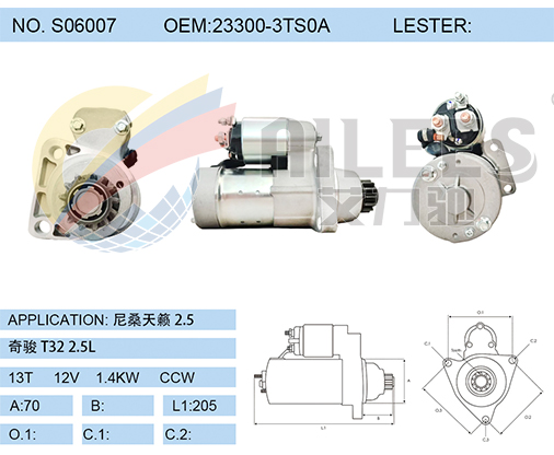 S06007 23300-3TS0A