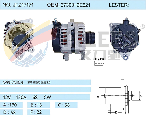 JFZ17171 37300-2E821