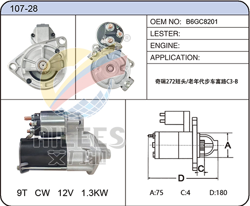 107-28 B6GC8201