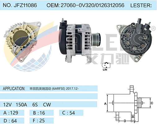 JFZ11086 27060-0V320/0126312056