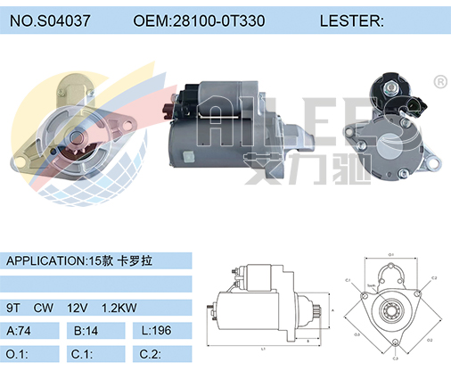 S04037 28100-0T330