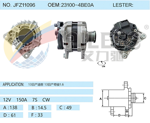  JFZ11096 23100-4BE0A