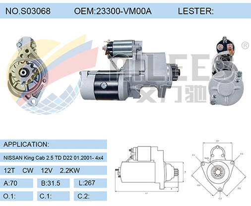 S03068 23300-VM00A