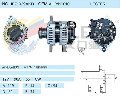 JFZ1929AKD AHB119010