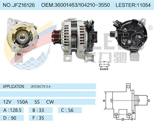 JFZ16126  36001463/104210-3550