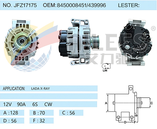 JFZ17175 8450008451/439996