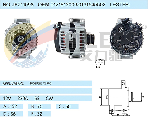 JFZ11098 0121813006/0131545502