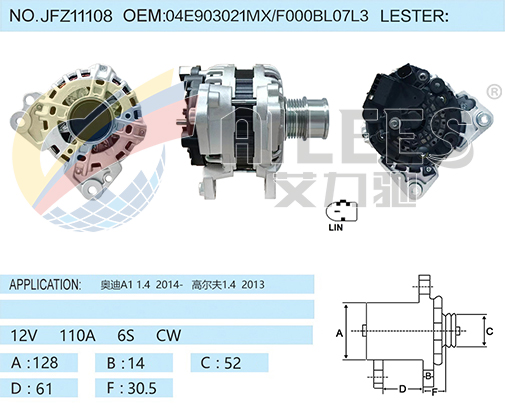 JFZ11108  04E903021MX/F000BL07L3