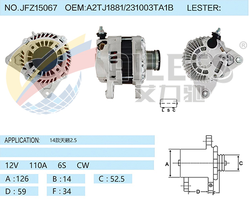 JFZ15067 A2TJ1881/231003TA1B