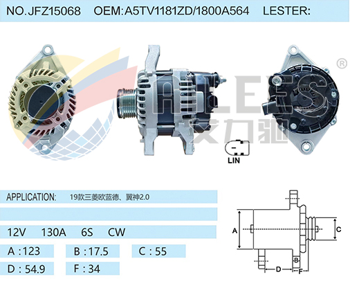 JFZ15068 A5TV1181ZD/1800A564