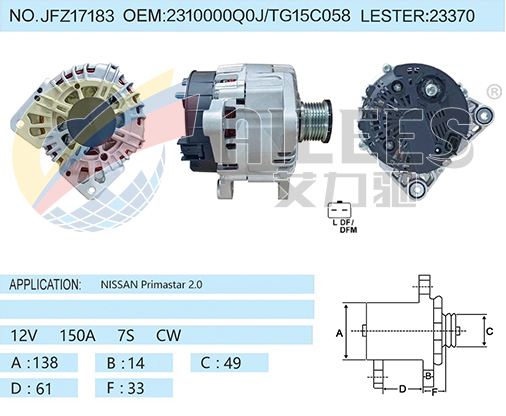 JFZ17183  231000000J/TG15C058