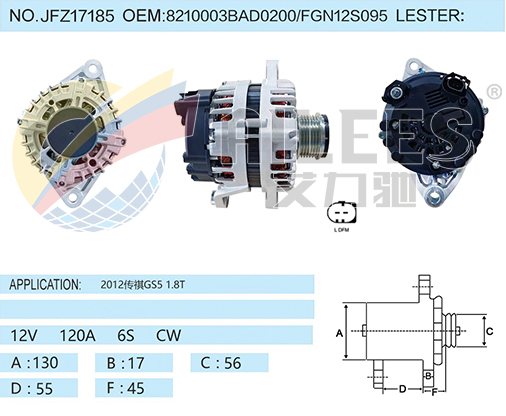 JFZ17185  8210003BAD0200/FGN12S095