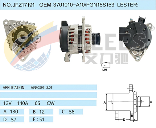 JFZ17191 3701010-A10/FGN15S153