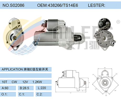 S02086 438266/TS14E6