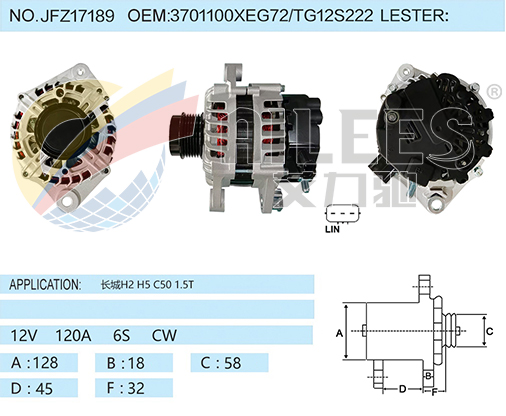 JFZ17189  3701100XEG72/TG12S222