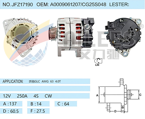 JFZ17190  A0009061207/CG25S048