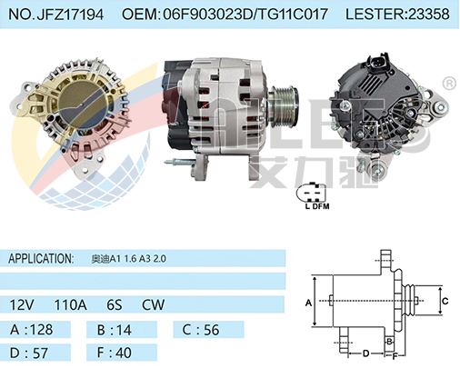 JFZ17194 06F903023D/TG11C017